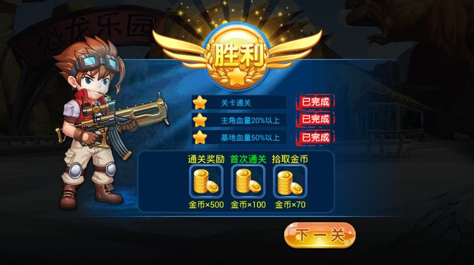 ����ð��Ӣ�����°�׿��ͼ1: