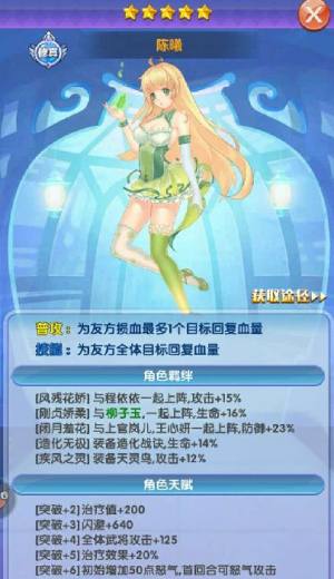 УS乥 ݴ]DƬ2