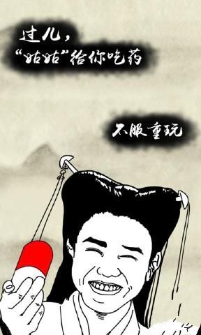 С��Ů֮�ù����������İ�׿��ͼ3: