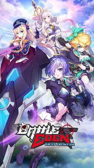 Battle of Edenٷ׿°ͼ2: