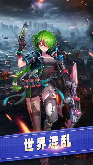 Battle of Edenٷ׿°ͼ4: