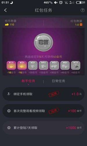 哈哈视频电影大全官方app手机版下载图片1