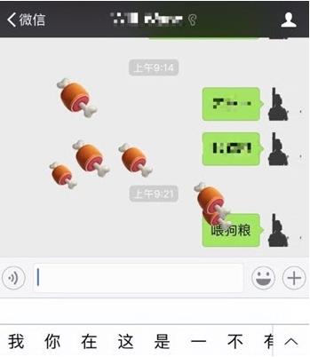 ΢ϦЩʴι2017Ϧ΢ôι