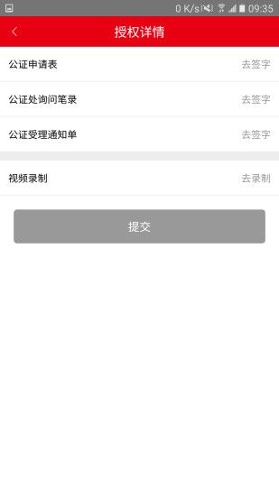 ϹCٷappd֙C(j)D2: