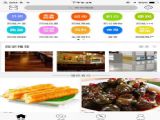 ֻͬappذװ v10.2.0