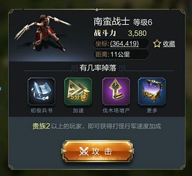 Щ 鹥ԴȫͼƬ1