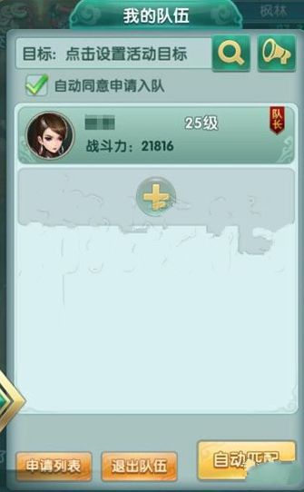 ᭇ[NM ֽM꠼ɈDƬ1
