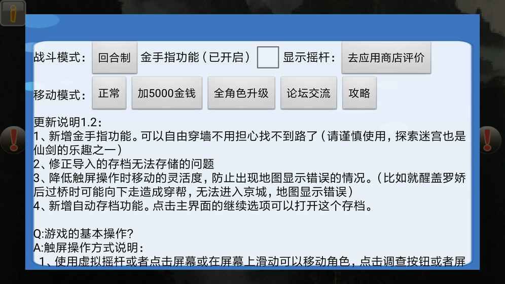 Ʉ98f汾׿[֙CٷdD3: