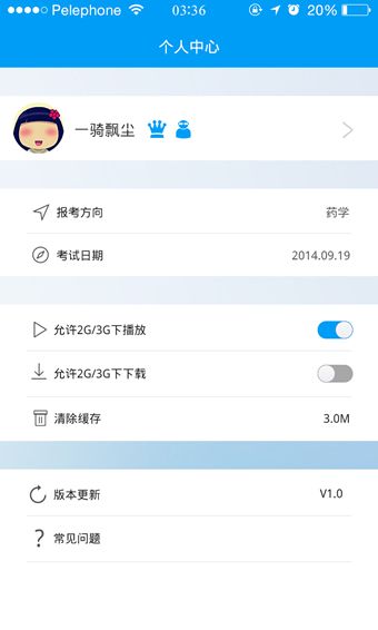 ˎٷapp°dbD2: