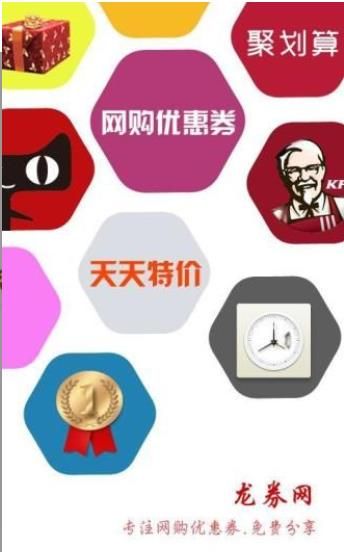 Nُ(yu)ȯappٷd֙C(j)D2: