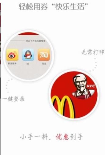 Nُ(yu)ȯappٷd֙C(j)D1: