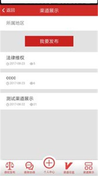 ծ��Ͷ�ʹٷ���app���ذ�װͼ4: