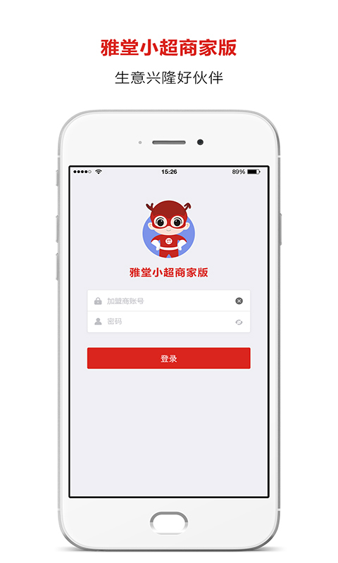 С̼Ұappٷ֙C(j)ܛdD1:
