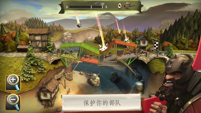 Boٷ°棨Bridge Constructor MedievalD2: