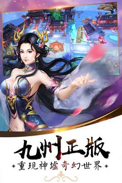 ��������ҹ��׿�ٷ����°�ͼ4: