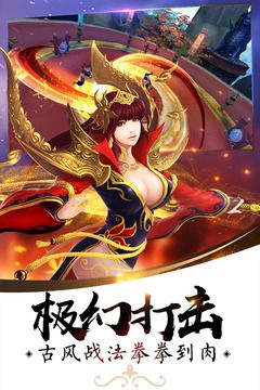 ��������ҹ��Ϸ������ʽ��ͼ2: