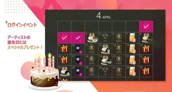 SM°׿棨SUPERSTAR SMTOWNͼ2: