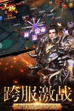 ������˫�ٷ���׿���°�ͼ1: