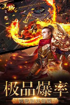 ������˫�ٷ���׿���°�ͼ3: