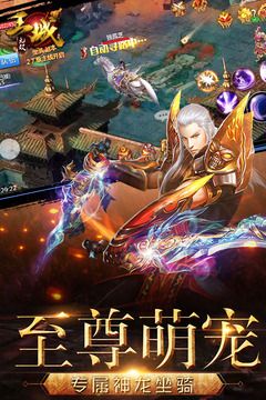 ������˫�ٷ���׿���°�ͼ4: