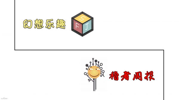ð°׿ͼ2: