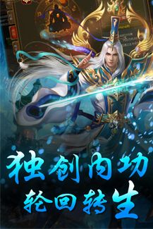 ����ɳ����Ϸ�ٷ���ʽ��ͼ3: