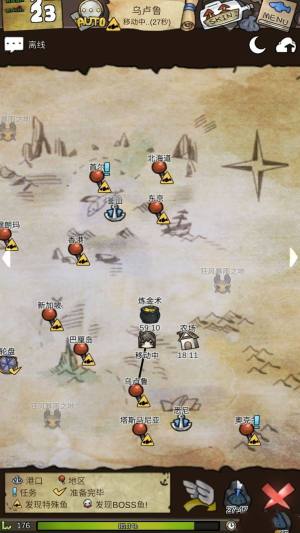 漂流少女攻略大全漂流少女最全攻略没有之一 嗨客手机站