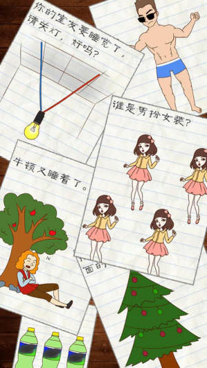 [2OD1