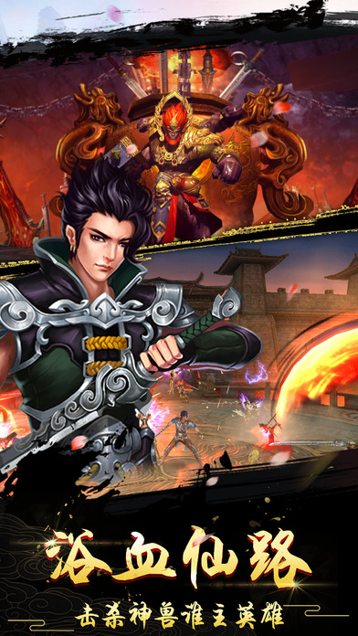 ��Ӱ�����ֻ���Ϸ�ٷ���ͼ5: