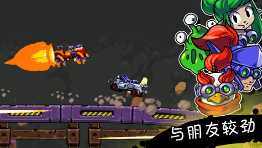HjRoad WarriorsپW֙CD1: