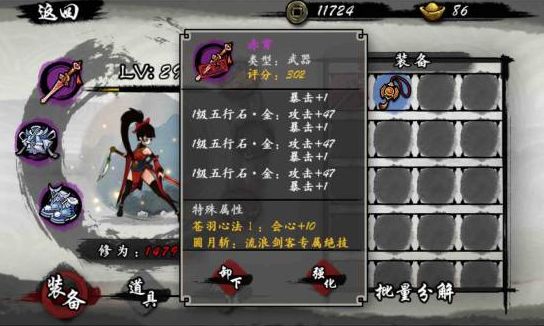 ο丸ô򣿾ο丸򷨼ͼƬ2
