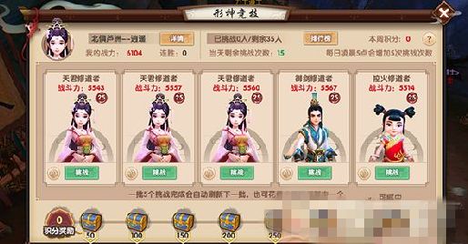 Ѱ񾺼 񾺼򷨽ͼƬ1