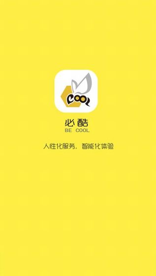 �ؿ�app�ٷ��ֻ�������ͼ1: