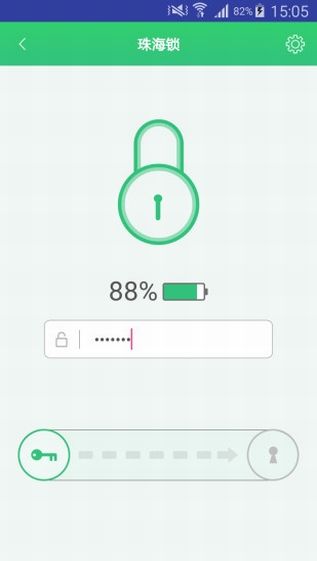 �ؿ�app�ٷ��ֻ�������ͼ3: