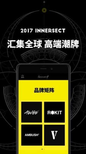 innersect appD4