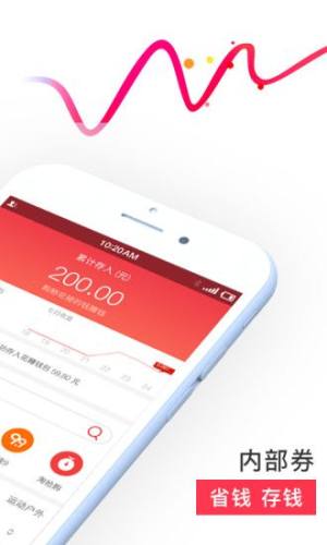 ٍappD2