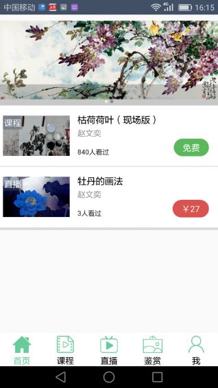 W(xu)appٷ֙C(j)dD4: