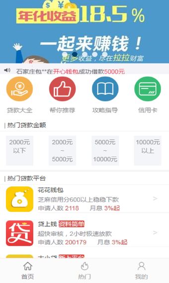Xٷappd֙CD1: