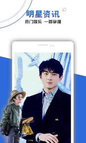 海量影视免费官网app图片1