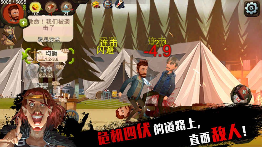 ;°׿棨HomeBehindͼ2:
