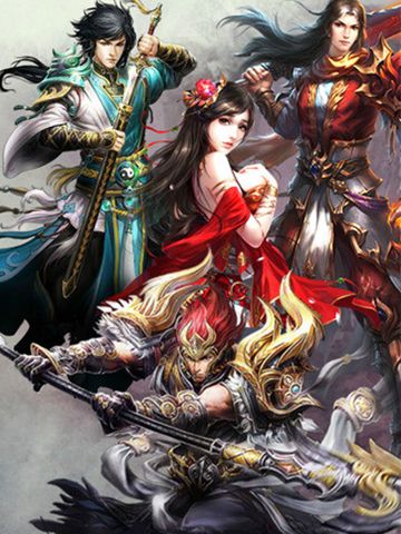 ����ս�����ιٷ������������ͼ5: