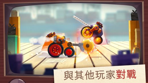 ܇2.3ٷ°׿İ׿棨CATS Crash Arena Turbo StarsD3: