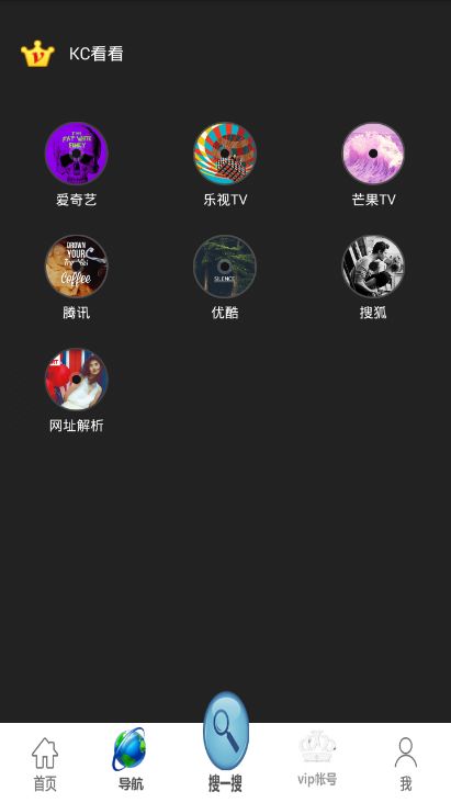 kcٷֻappͼ3: