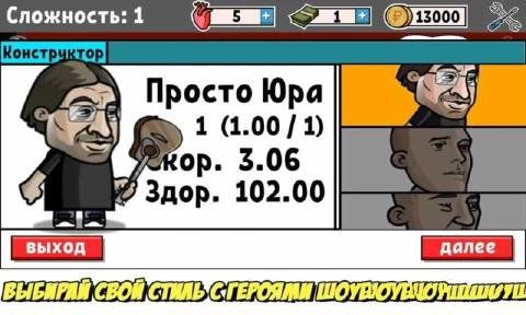 򵹶˹ĽʬĳƱ°׿棨Zombie Russiaͼ1: