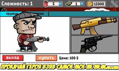 򵹶˹ĽʬĳƱ°׿棨Zombie Russiaͼ4: