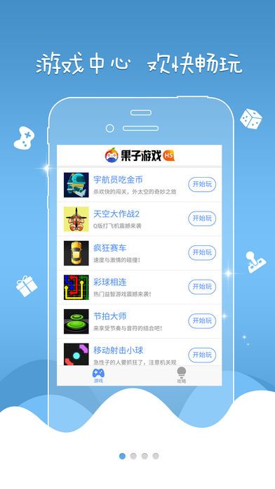 [йٷappbD4: