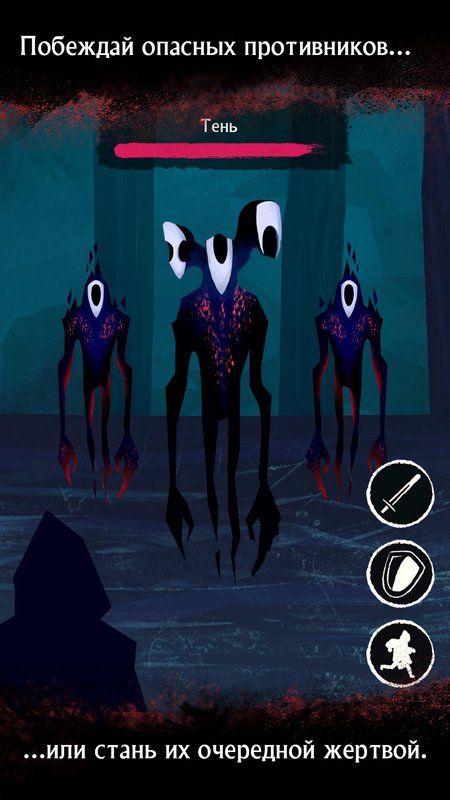 ڰóĻϷİ棨Darkest Journey Prologueͼ2: