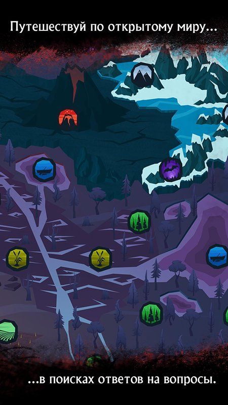 ڰóĻϷİ棨Darkest Journey Prologueͼ3: