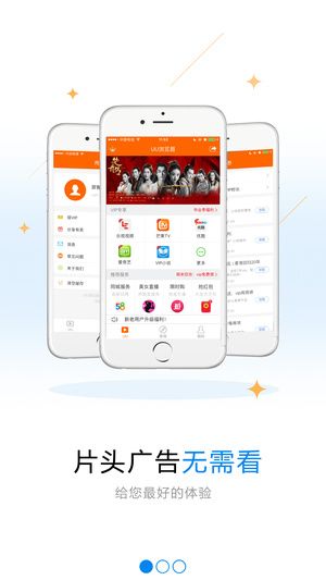 ưٷappͼ1: