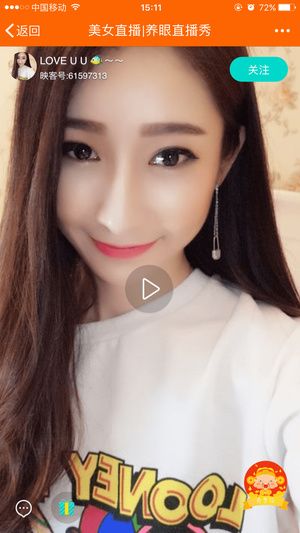 ưٷappͼ4: